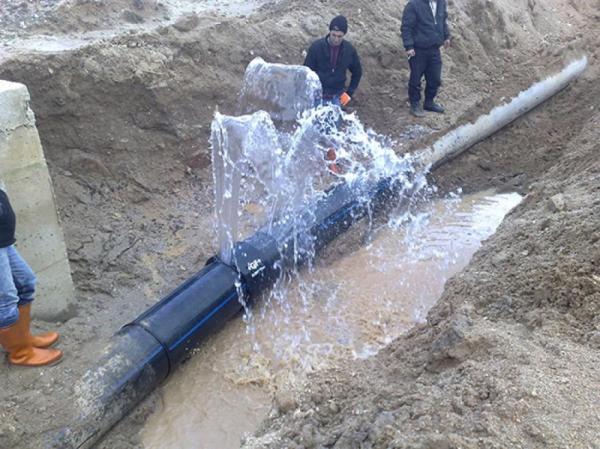 Uygulama Fotoğrafları