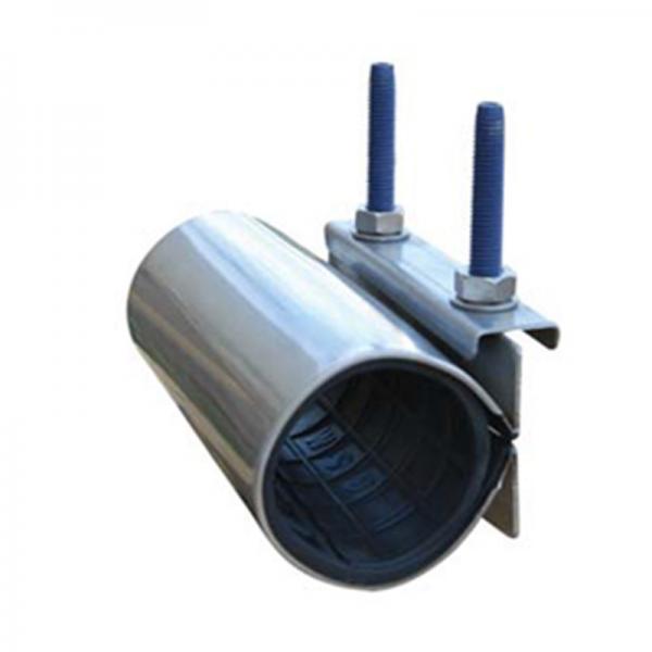 Tek Taraflı Çelik Tamir Kelepçesi  DN30mm-300mm